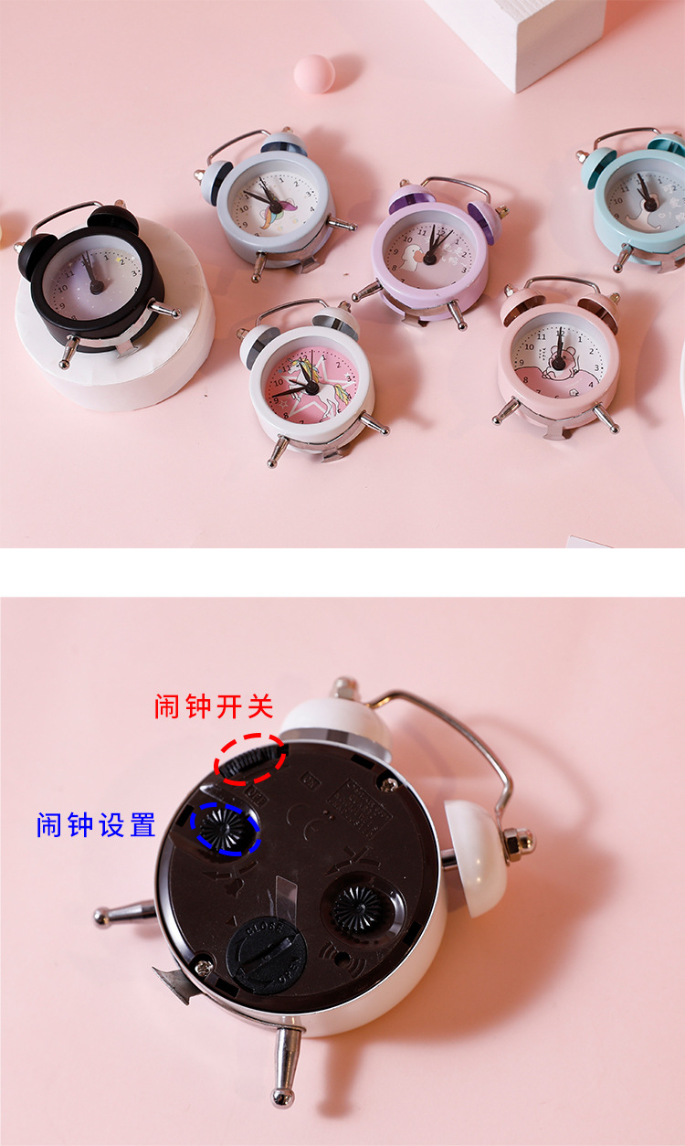 Student Bedside Creative Children Little Alarm Clock Cute Cartoon Mute Simple Bedroom Mini Loud Desk Clock Alarm Watch Student Bedside Creative Children Little Alarm Clock Cute Cartoon Mute Simple Bedroom Mini Loud Desk Clock Alarm Watch