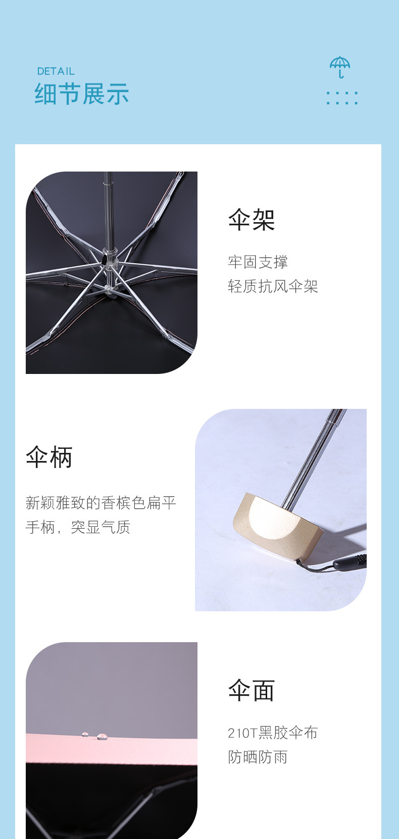 off umbrella vinyl portable Pocket sunny umbrella Suntan Sunshade Flat handle small Fresh Pure color UV 50 off umbrella