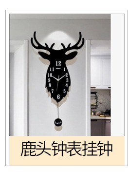 Yihong clock wall clock craft clock craft wall clock Art clock iron clock Peacock clock Home decor arts and crafts