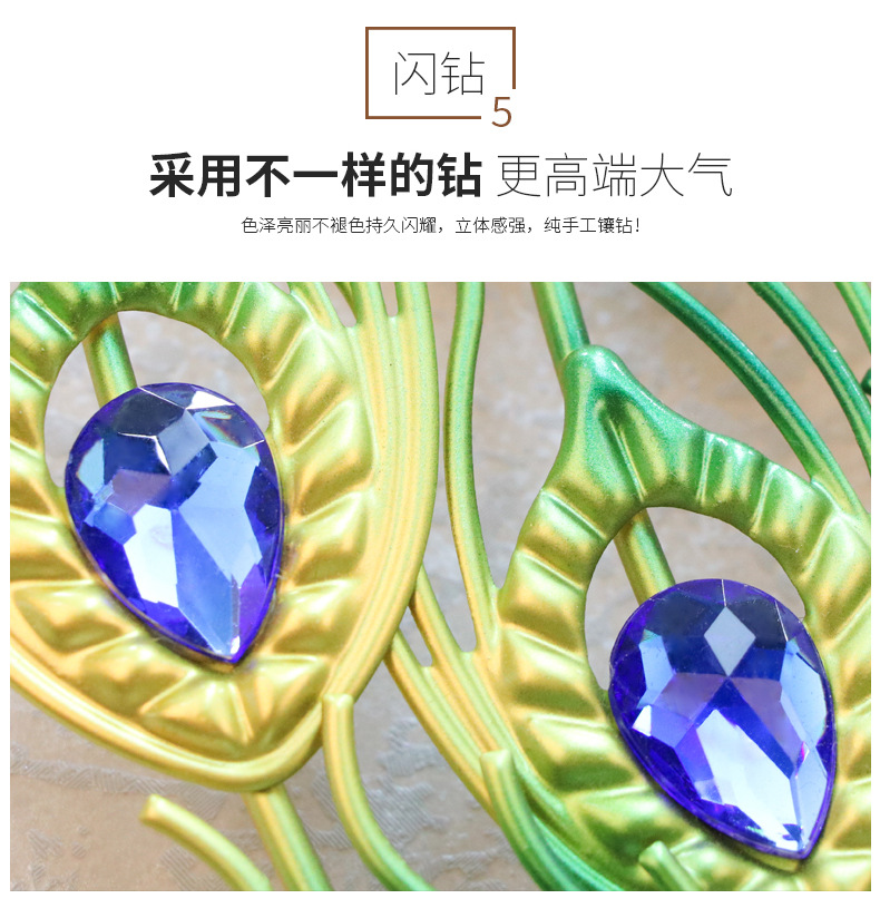 Yihong clock wall clock craft clock craft wall clock Art clock iron clock Peacock clock Home decor arts and crafts