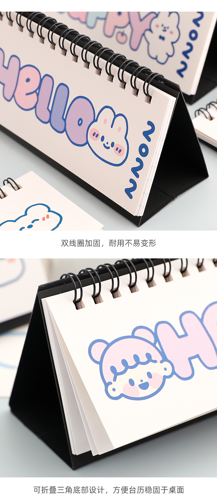Tirado Cream Bear Rabbit Horizontal Desk Calendar Creative Notebook Clock-in Notes Calendar Decoration Small Calendar Tirado Cream Bear Rabbit Horizontal Desk Calendar Creative Notebook Clock-in Notes Calendar Decoration Small Calendar
