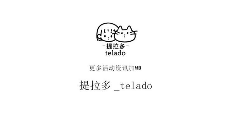 Tirado Cream Bear Rabbit Horizontal Desk Calendar Creative Notebook Clock-in Notes Calendar Decoration Small Calendar Tirado Cream Bear Rabbit Horizontal Desk Calendar Creative Notebook Clock-in Notes Calendar Decoration Small Calendar
