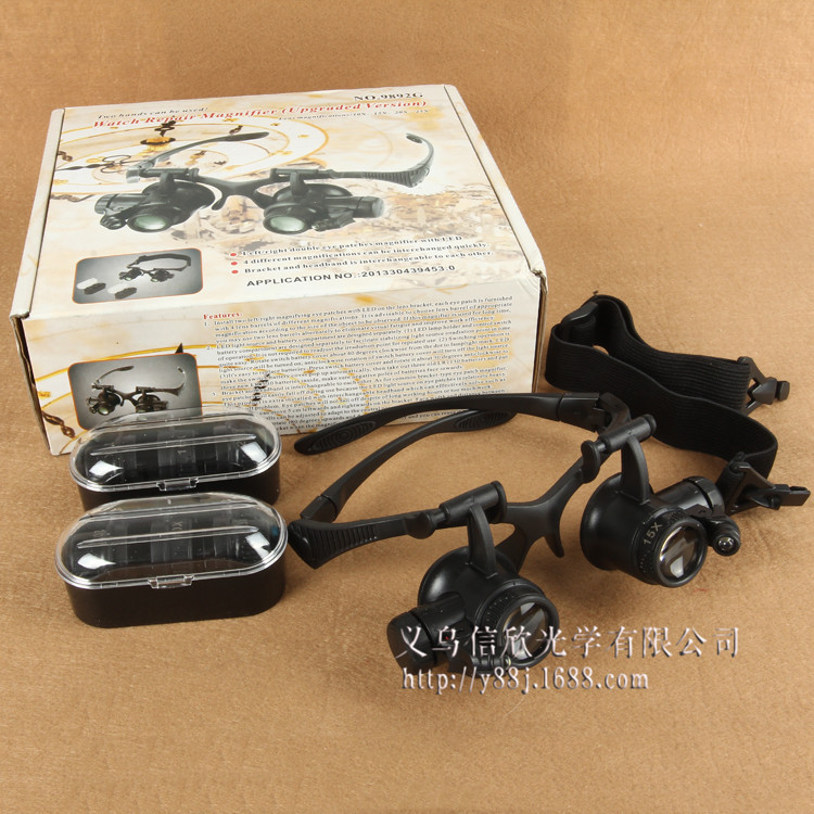 Glasses type eyes with LED lamp jewelry magnifier antique clock repair 4 sets of lenses 9892G Glasses type eyes with LED lamp jewelry magnifier antique clock repair 4 sets of lenses 9892G