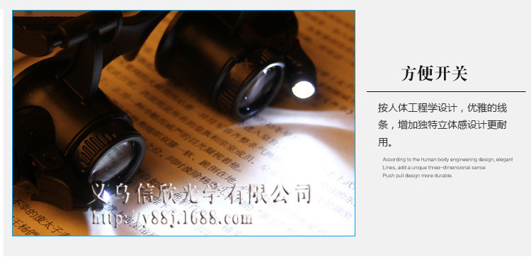 Glasses type eyes with LED lamp jewelry magnifier antique clock repair 4 sets of lenses 9892G Glasses type eyes with LED lamp jewelry magnifier antique clock repair 4 sets of lenses 9892G