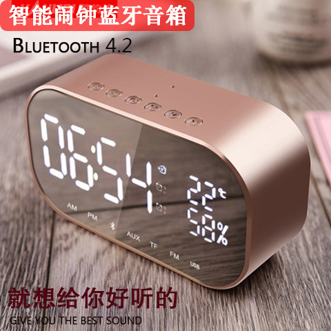 YAyusi Yayusi S2 Alarm Clock Speaker Sound Wireless Bluetooth Subwoofer New Creative BedsideUse Speaker