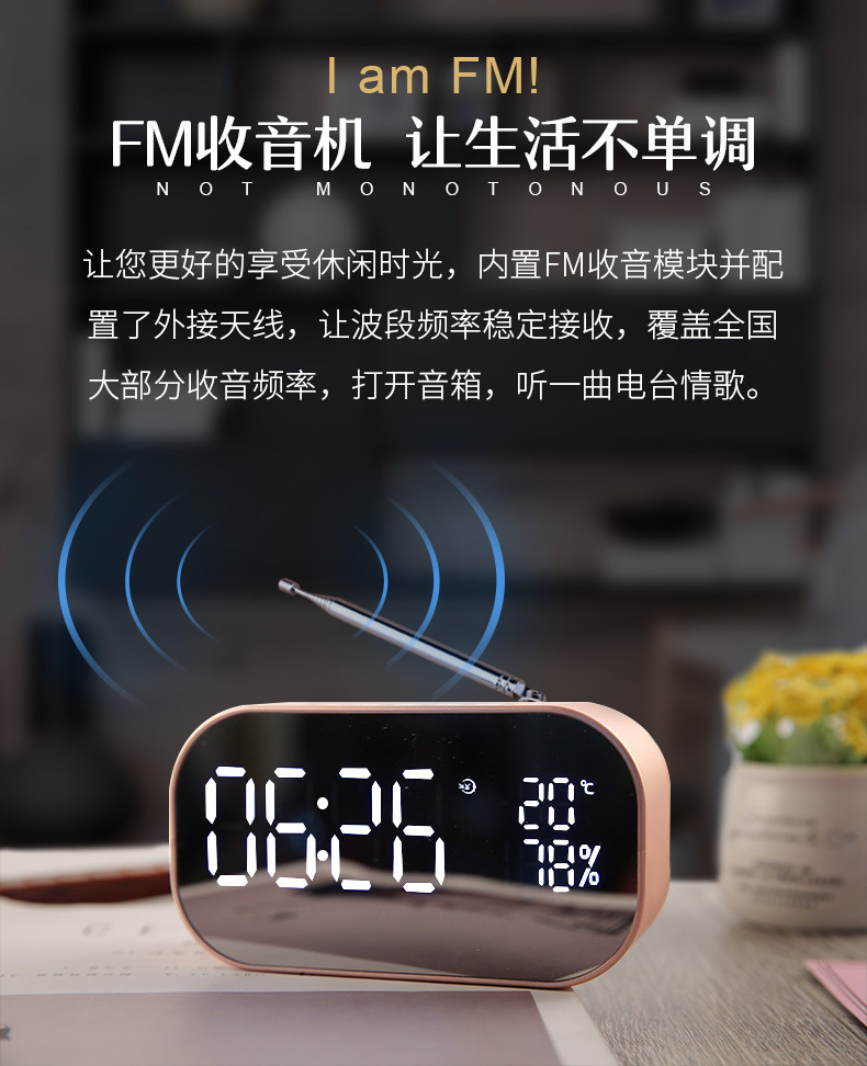 YAyusi Yayusi S2 Alarm Clock Speaker Sound Wireless Bluetooth Subwoofer New Creative BedsideUse Speaker YAyusi Yayusi S2 Alarm Clock Speaker Sound Wireless Bluetooth Subwoofer New Creative BedsideUse Speaker