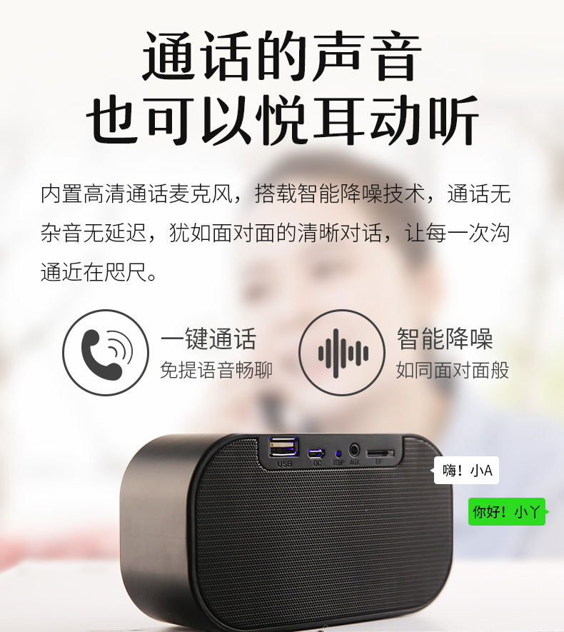 YAyusi Yayusi S2 Alarm Clock Speaker Sound Wireless Bluetooth Subwoofer New Creative BedsideUse Speaker YAyusi Yayusi S2 Alarm Clock Speaker Sound Wireless Bluetooth Subwoofer New Creative BedsideUse Speaker