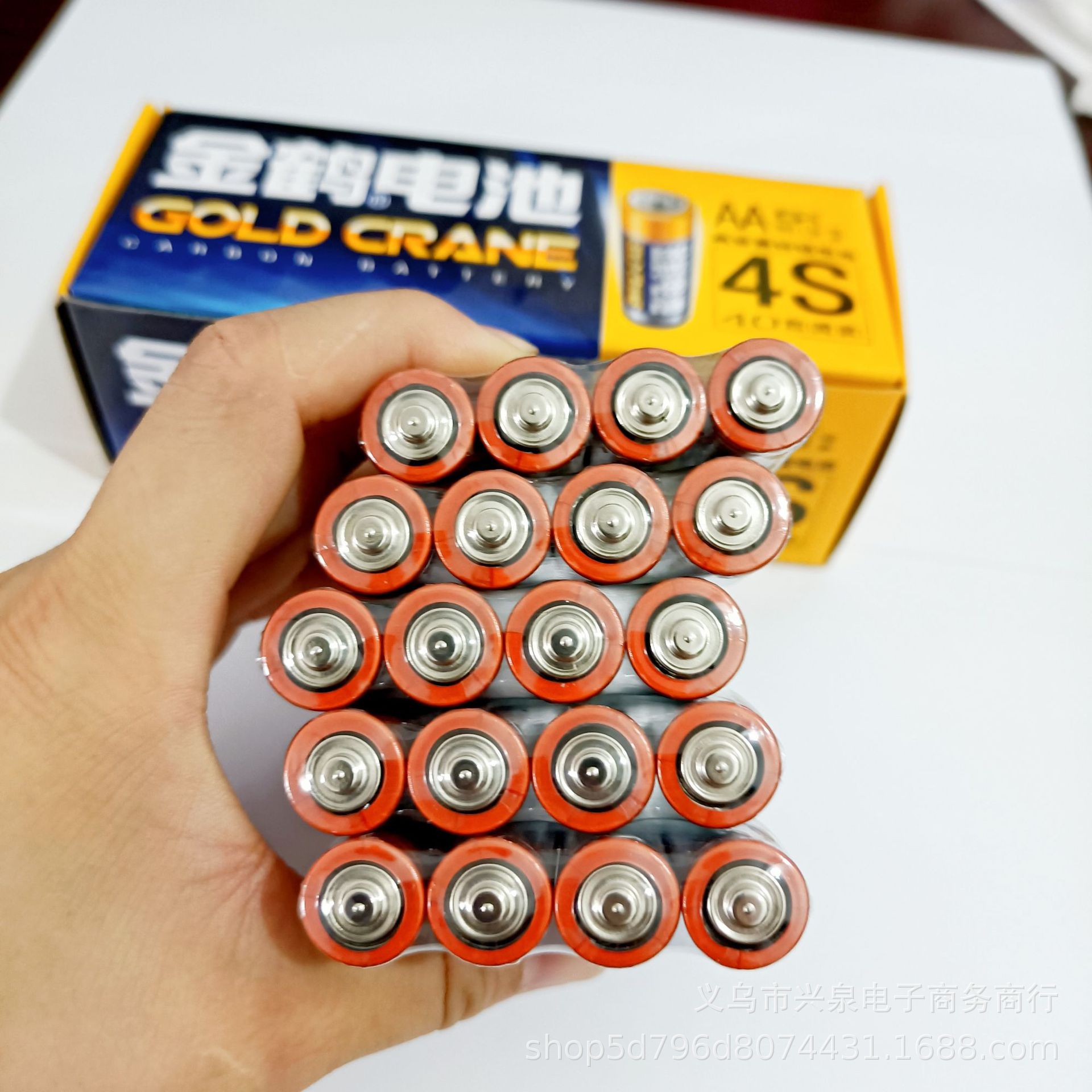 1 Yuan Store 2 Yuan No. 5 Battery 4 Dry Batteries Affordable Toy Clock No. 5 Battery Card-Mounted Battery 1 Yuan Store 2 Yuan No. 5 Battery 4 Dry Batteries Affordable Toy Clock No. 5 Battery Card-Mounted Battery