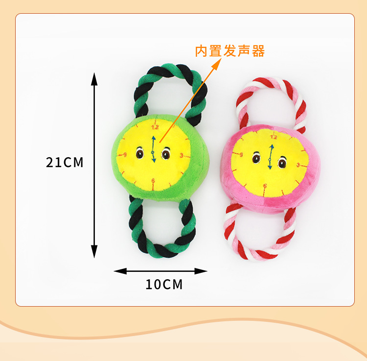 Dog Plush Toy Wholesale Factory Direct Supply Good Quality Style Multi-Plush Clock Dog Toy Dog Plush Toy Wholesale Factory Direct Supply Good Quality Style Multi-Plush Clock Dog Toy