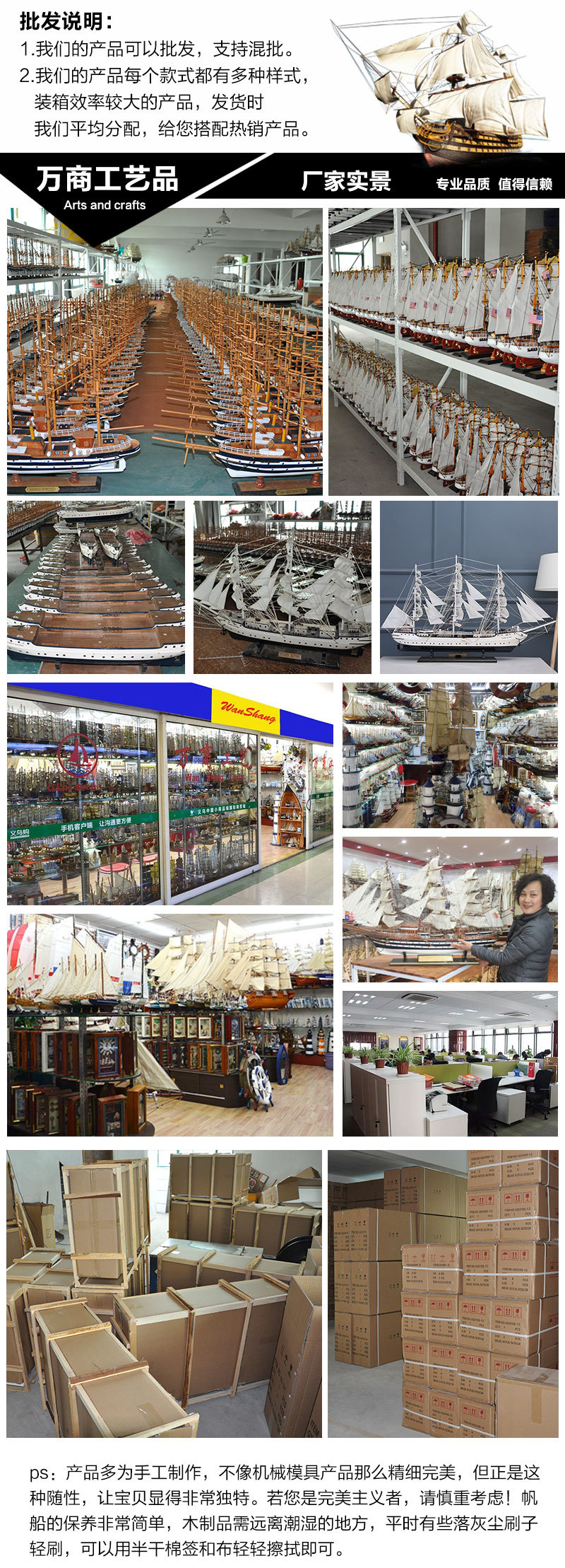 Mediterranean Decorative Life-Saving Swimming Ring Wall Hanging Window Bar Fishing Net with Clock Pendent Ornaments Wholesale Mediterranean Decorative Life-Saving Swimming Ring Wall Hanging Window Bar Fishing Net with Clock Pendent Ornaments Wholesale