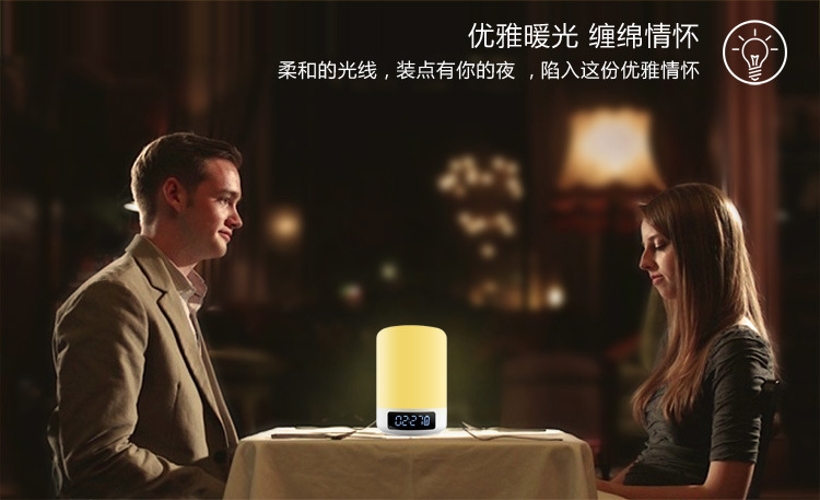 Amazon Hot Creative Wireless Bluetooth Speaker Colorful Music Alarm Clock Touch Pat Ambience Light Bedside Night Light Amazon Hot Creative Wireless Bluetooth Speaker Colorful Music Alarm Clock Touch Pat Ambience Light Bedside Night Light