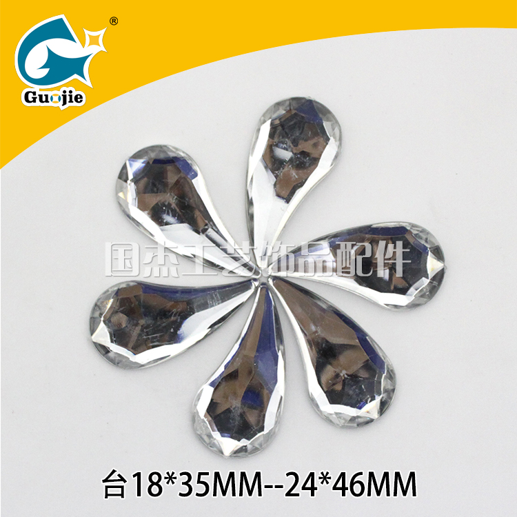 The large comma pressure gram force drill the diamond creative clock of the creative clock of the