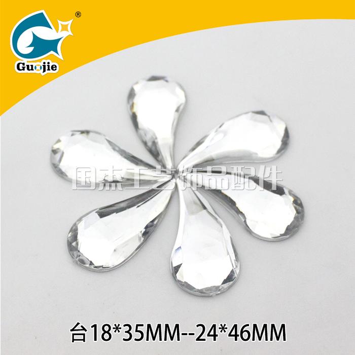 The large comma pressure gram force drill the diamond creative clock of the creative clock of the The large comma pressure gram force drill the diamond creative clock of the creative clock of the