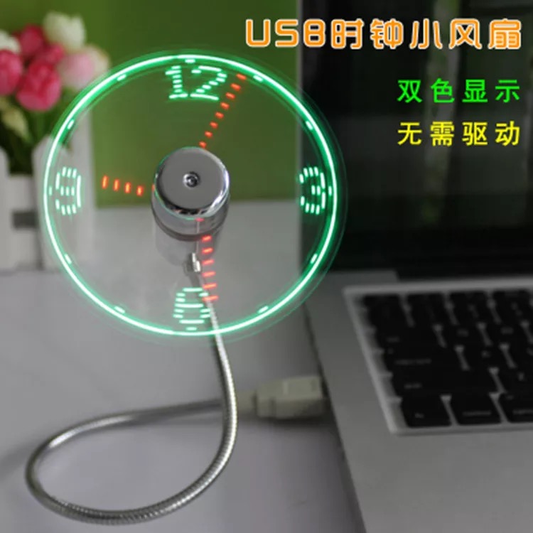 Flash - clock USB fan mini - plug fan student handheld fan manufacturer direct sales. Flash - clock USB fan mini - plug fan student handheld fan manufacturer direct sales.