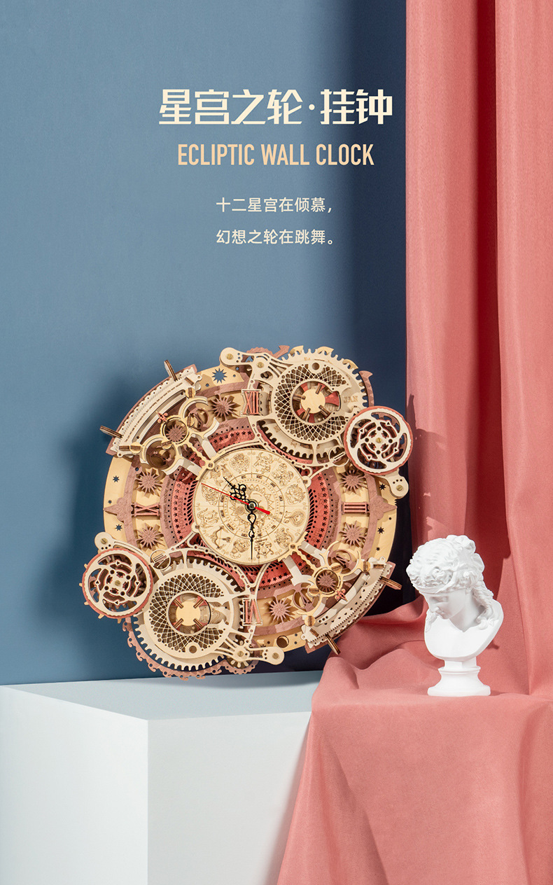 Robotime Wooden Wall Clock Calendar DIY Assembled Toy 3D Puzzle Simple Home Decoration Bedside Decoration Wall Clock Robotime Wooden Wall Clock Calendar DIY Assembled Toy 3D Puzzle Simple Home Decoration Bedside Decoration Wall Clock