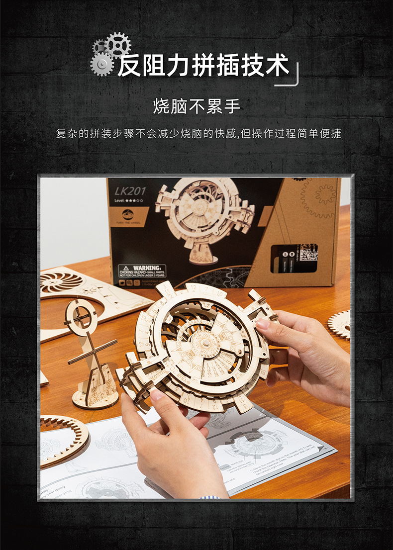 Robotime Wooden Wall Clock Calendar DIY Assembled Toy 3D Puzzle Simple Home Decoration Bedside Decoration Wall Clock Robotime Wooden Wall Clock Calendar DIY Assembled Toy 3D Puzzle Simple Home Decoration Bedside Decoration Wall Clock