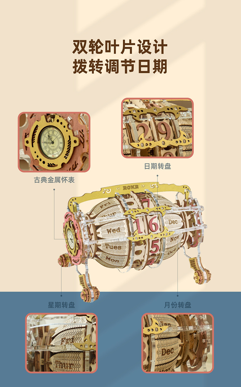 Robotime Wooden Wall Clock Calendar DIY Assembled Toy 3D Puzzle Simple Home Decoration Bedside Decoration Wall Clock Robotime Wooden Wall Clock Calendar DIY Assembled Toy 3D Puzzle Simple Home Decoration Bedside Decoration Wall Clock