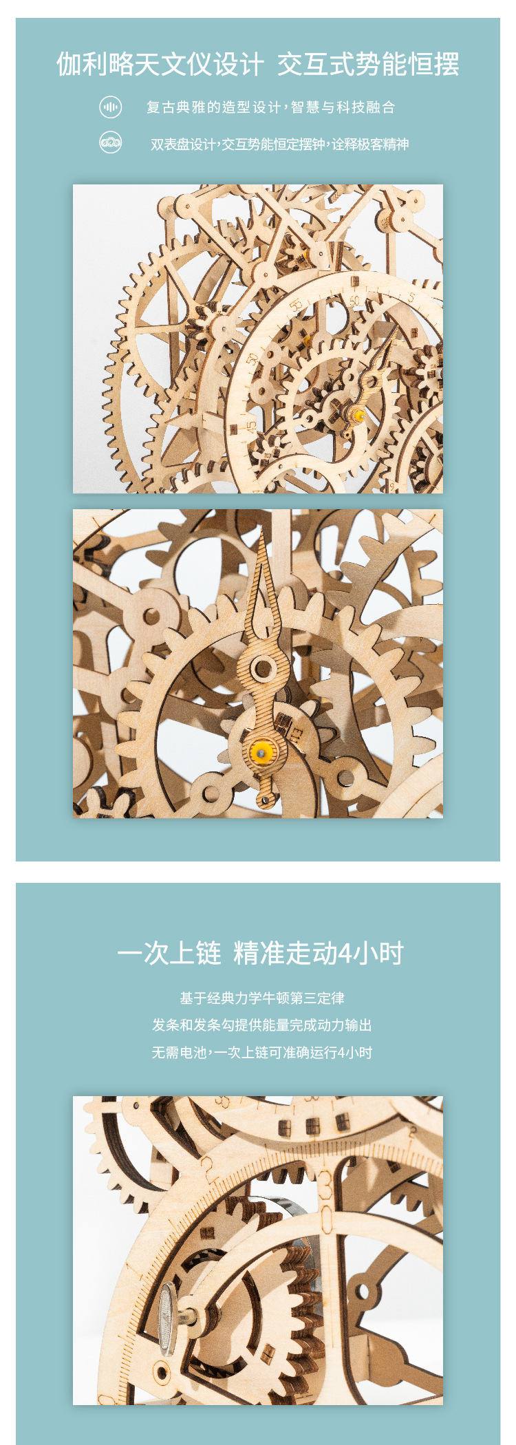 Robotime Wooden Wall Clock Calendar DIY Assembled Toy 3D Puzzle Simple Home Decoration Bedside Decoration Wall Clock Robotime Wooden Wall Clock Calendar DIY Assembled Toy 3D Puzzle Simple Home Decoration Bedside Decoration Wall Clock
