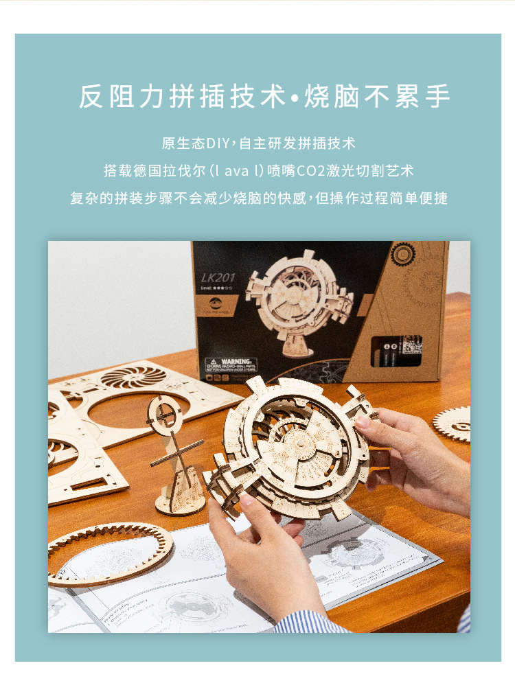 Robotime Wooden Wall Clock Calendar DIY Assembled Toy 3D Puzzle Simple Home Decoration Bedside Decoration Wall Clock Robotime Wooden Wall Clock Calendar DIY Assembled Toy 3D Puzzle Simple Home Decoration Bedside Decoration Wall Clock