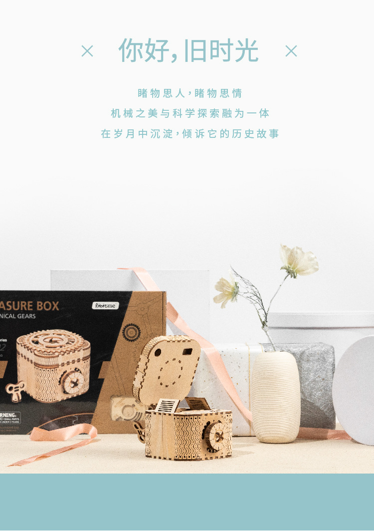 Robotime Wooden Wall Clock Calendar DIY Assembled Toy 3D Puzzle Simple Home Decoration Bedside Decoration Wall Clock Robotime Wooden Wall Clock Calendar DIY Assembled Toy 3D Puzzle Simple Home Decoration Bedside Decoration Wall Clock