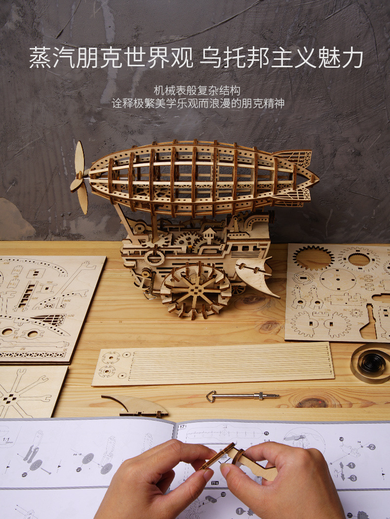 Robotime Wooden Wall Clock Calendar DIY Assembled Toy 3D Puzzle Simple Home Decoration Bedside Decoration Wall Clock Robotime Wooden Wall Clock Calendar DIY Assembled Toy 3D Puzzle Simple Home Decoration Bedside Decoration Wall Clock