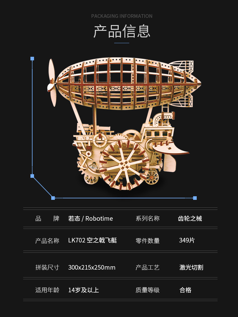 Robotime Wooden Wall Clock Calendar DIY Assembled Toy 3D Puzzle Simple Home Decoration Bedside Decoration Wall Clock Robotime Wooden Wall Clock Calendar DIY Assembled Toy 3D Puzzle Simple Home Decoration Bedside Decoration Wall Clock
