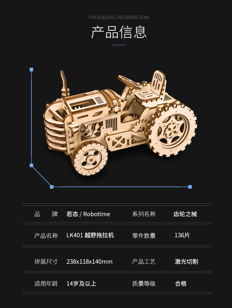 Robotime Wooden Wall Clock Calendar DIY Assembled Toy 3D Puzzle Simple Home Decoration Bedside Decoration Wall Clock Robotime Wooden Wall Clock Calendar DIY Assembled Toy 3D Puzzle Simple Home Decoration Bedside Decoration Wall Clock
