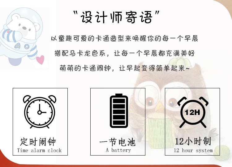 Factory Direct Sales Ocean Bear Multi-Function Clock Table Lamp Plug-in Type Table Lamp LED Bulb Table Lamp Small Night Lamp Factory Direct Sales Ocean Bear Multi-Function Clock Table Lamp Plug-in Type Table Lamp LED Bulb Table Lamp Small Night Lamp