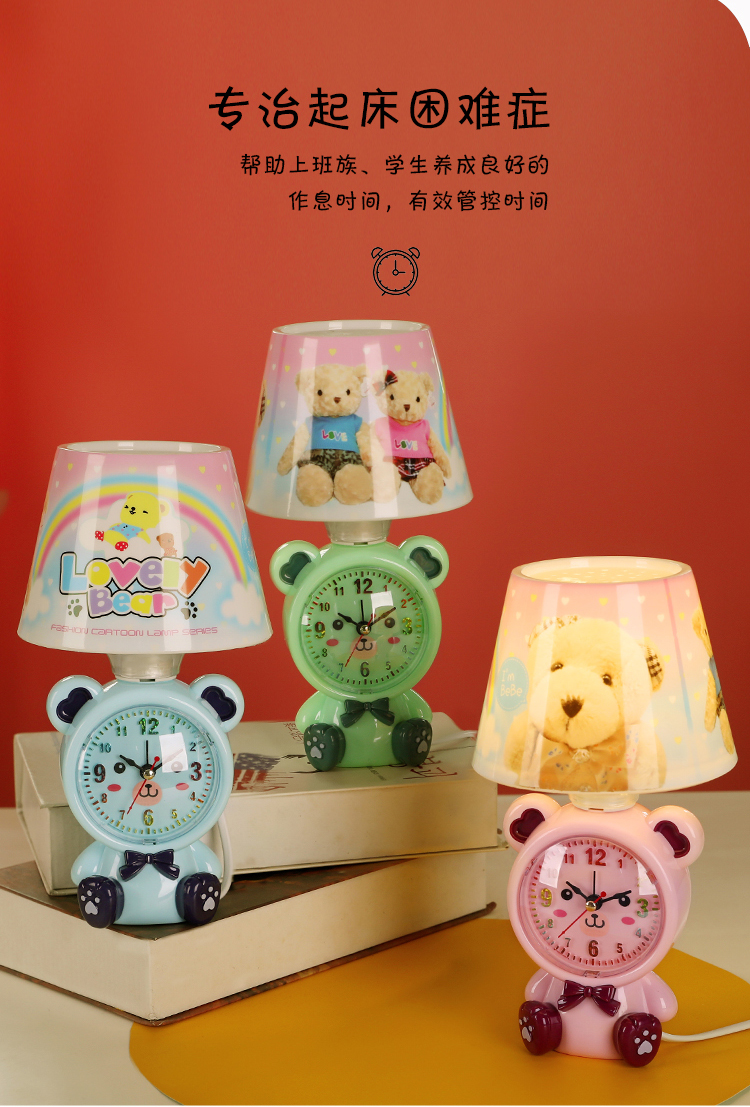 Factory Direct Sales Ocean Bear Multi-Function Clock Table Lamp Plug-in Type Table Lamp LED Bulb Table Lamp Small Night Lamp Factory Direct Sales Ocean Bear Multi-Function Clock Table Lamp Plug-in Type Table Lamp LED Bulb Table Lamp Small Night Lamp