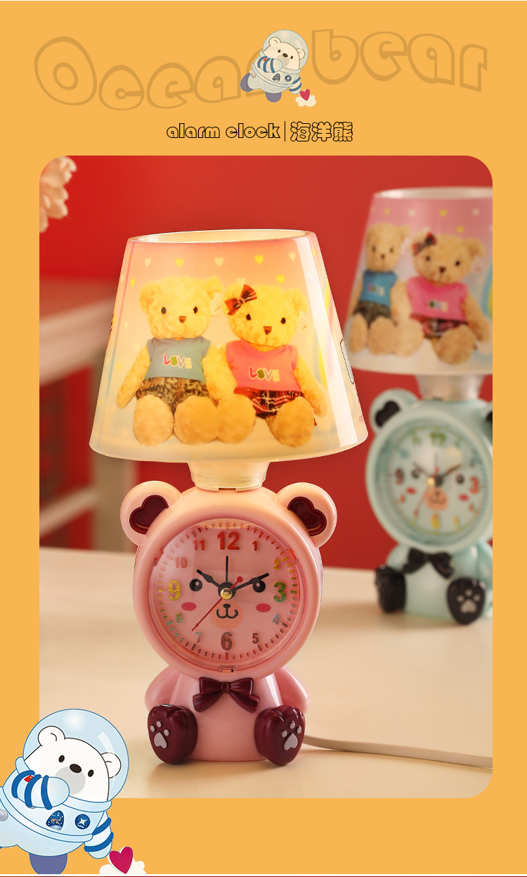 Factory Direct Sales Ocean Bear Multi-Function Clock Table Lamp Plug-in Type Table Lamp LED Bulb Table Lamp Small Night Lamp Factory Direct Sales Ocean Bear Multi-Function Clock Table Lamp Plug-in Type Table Lamp LED Bulb Table Lamp Small Night Lamp