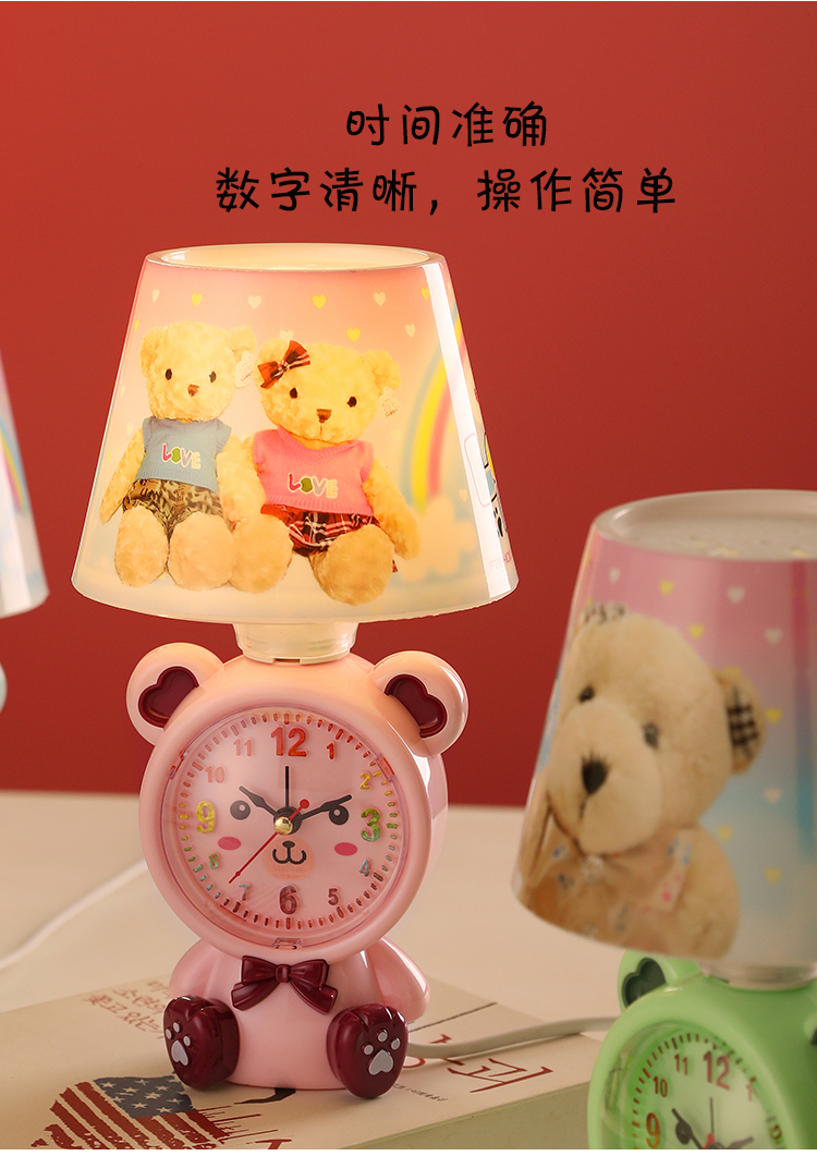 Factory Direct Sales Ocean Bear Multi-Function Clock Table Lamp Plug-in Type Table Lamp LED Bulb Table Lamp Small Night Lamp Factory Direct Sales Ocean Bear Multi-Function Clock Table Lamp Plug-in Type Table Lamp LED Bulb Table Lamp Small Night Lamp