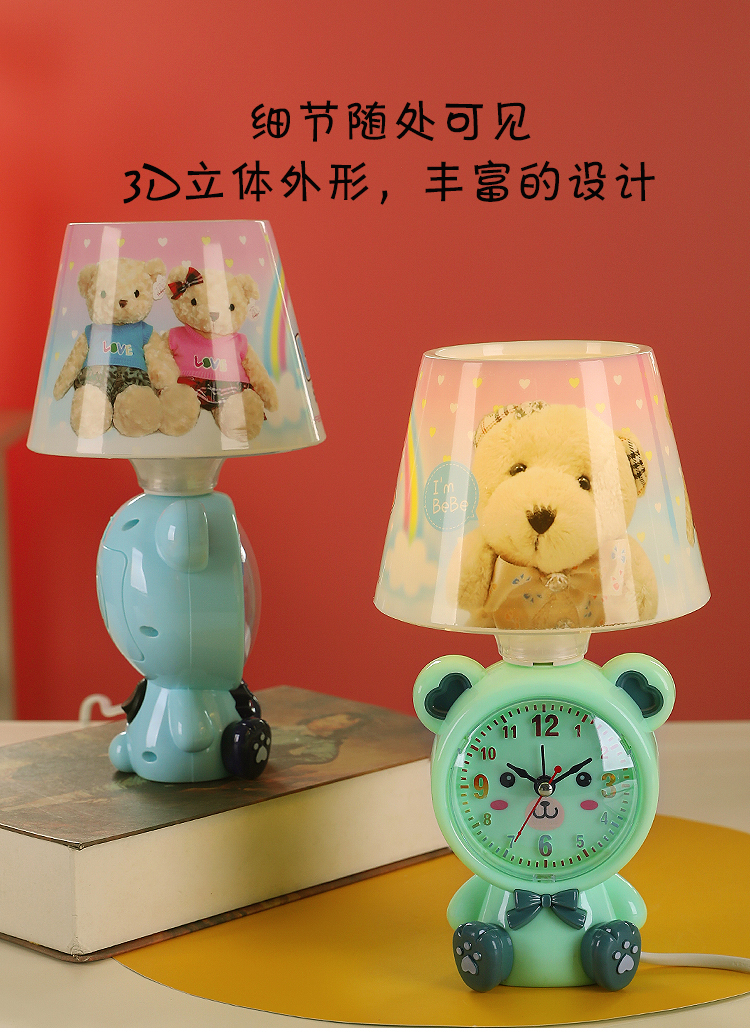 Factory Direct Sales Ocean Bear Multi-Function Clock Table Lamp Plug-in Type Table Lamp LED Bulb Table Lamp Small Night Lamp Factory Direct Sales Ocean Bear Multi-Function Clock Table Lamp Plug-in Type Table Lamp LED Bulb Table Lamp Small Night Lamp