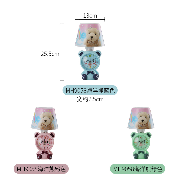Factory Direct Sales Ocean Bear Multi-Function Clock Table Lamp Plug-in Type Table Lamp LED Bulb Table Lamp Small Night Lamp Factory Direct Sales Ocean Bear Multi-Function Clock Table Lamp Plug-in Type Table Lamp LED Bulb Table Lamp Small Night Lamp