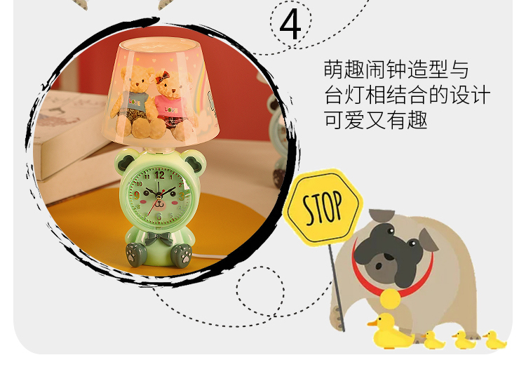 Factory Direct Sales Ocean Bear Multi-Function Clock Table Lamp Plug-in Type Table Lamp LED Bulb Table Lamp Small Night Lamp Factory Direct Sales Ocean Bear Multi-Function Clock Table Lamp Plug-in Type Table Lamp LED Bulb Table Lamp Small Night Lamp