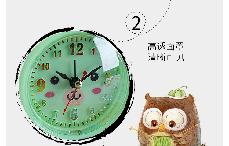 Factory Direct Sales Ocean Bear Multi-Function Clock Table Lamp Plug-in Type Table Lamp LED Bulb Table Lamp Small Night Lamp Factory Direct Sales Ocean Bear Multi-Function Clock Table Lamp Plug-in Type Table Lamp LED Bulb Table Lamp Small Night Lamp