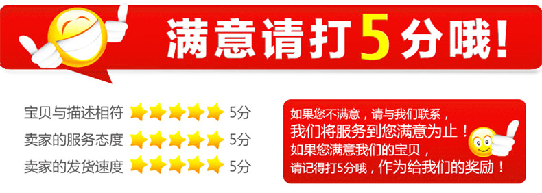 Wholesale New Year Supplies Door TV Cabinet Decoration Lucky Word Door Sticker Window Stickers Set Non-Woven New Year Fu Character Set