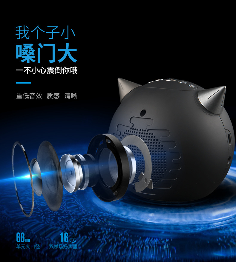 Alarm Clock Bluetooth Speaker Cartoon Couple Card Karaoke Microphone Hog Call Mini Speaker Sound Little Devil M8 Alarm Clock Bluetooth Speaker Cartoon Couple Card Karaoke Microphone Hog Call Mini Speaker Sound Little Devil M8