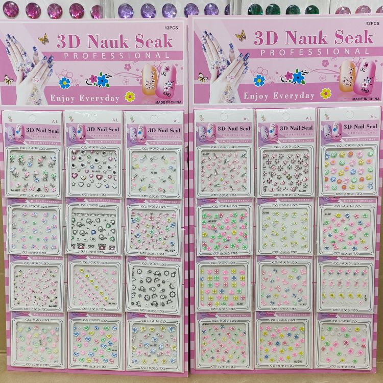12 Hanging Card Nail Sticker Camphire Fingernail Decoration Small Stickers