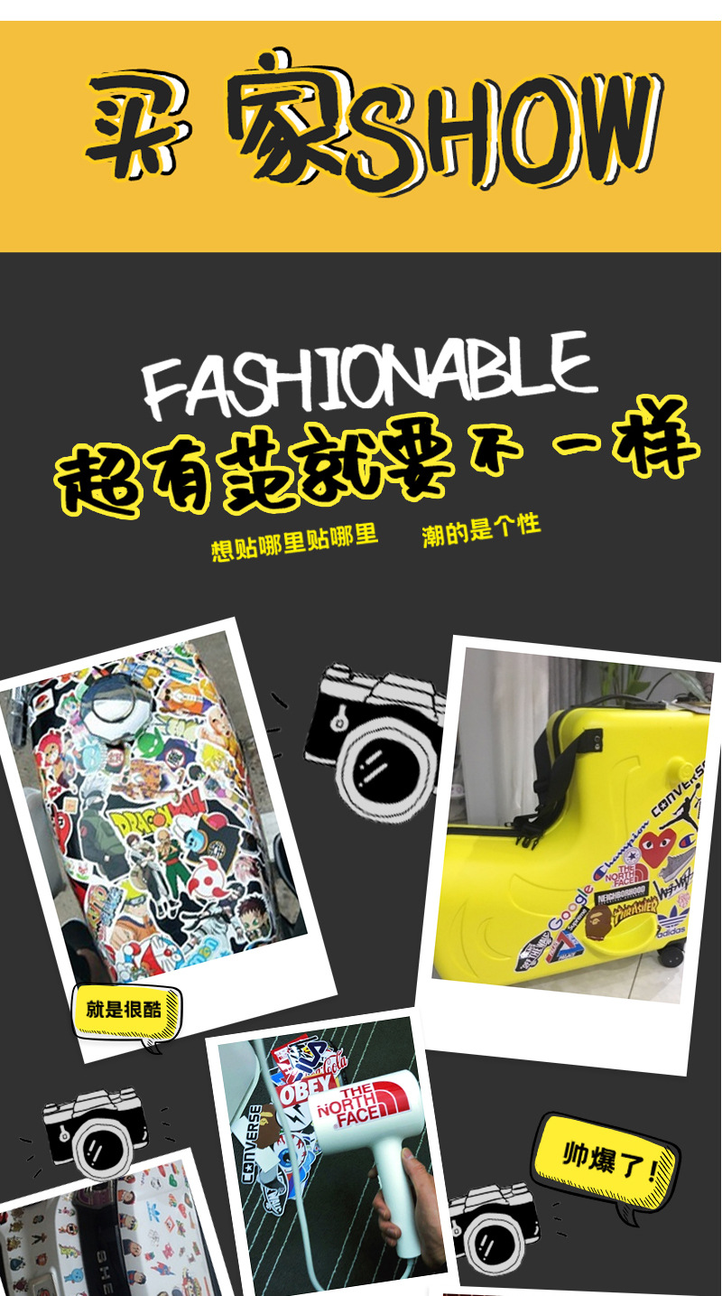 50 Duffy Bear and Star Delu Cartoon Graffiti Stickers Luggage Laptop Car Decoration Sticker 50 Duffy Bear and Star Delu Cartoon Graffiti Stickers Luggage Laptop Car Decoration Sticker