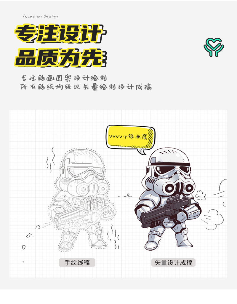 50 Duffy Bear and Star Delu Cartoon Graffiti Stickers Luggage Laptop Car Decoration Sticker 50 Duffy Bear and Star Delu Cartoon Graffiti Stickers Luggage Laptop Car Decoration Sticker
