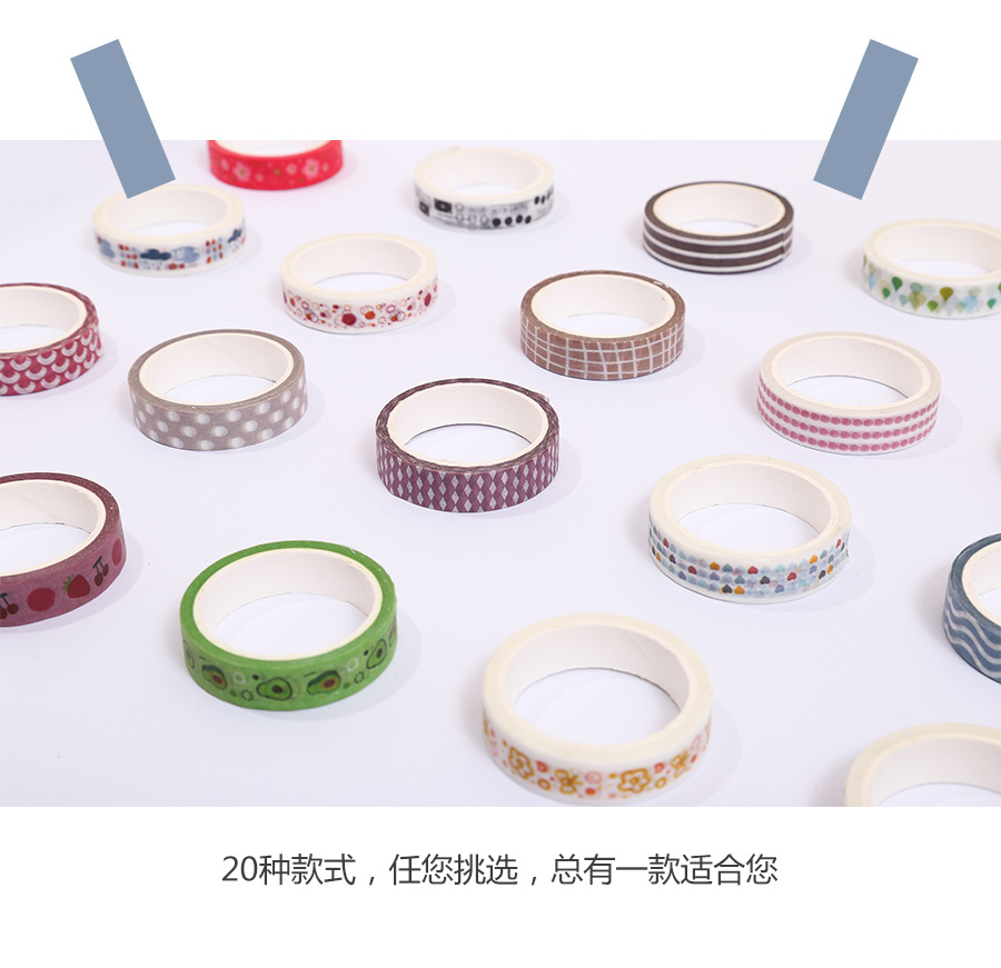 Yue Zhen Basic Decoration Series and Paper Adhesive Tape Color Plaid Dots Black and White Journal Decoration Sticker Yue Zhen Basic Decoration Series and Paper Adhesive Tape Color Plaid Dots Black and White Journal Decoration Sticker