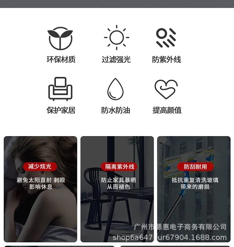 3M Frosted Glass Sticker Self-Adhesive Opaque Window Wallpaper Waterproof Paper-Cut for Window Decoration Sunscreen Window Stickers Shading Film 3M Frosted Glass Sticker Self-Adhesive Opaque Window Wallpaper Waterproof Paper-Cut for Window Decoration Sunscreen Window Stickers Shading Film