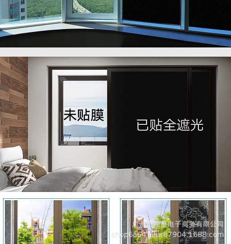 3M Frosted Glass Sticker Self-Adhesive Opaque Window Wallpaper Waterproof Paper-Cut for Window Decoration Sunscreen Window Stickers Shading Film 3M Frosted Glass Sticker Self-Adhesive Opaque Window Wallpaper Waterproof Paper-Cut for Window Decoration Sunscreen Window Stickers Shading Film