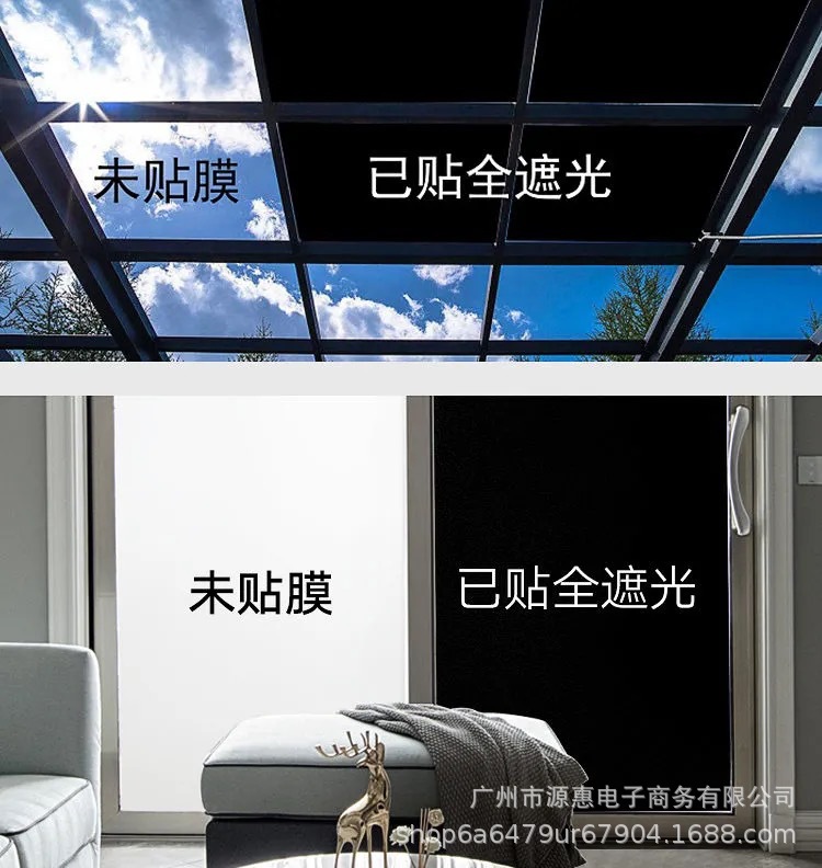 3M Frosted Glass Sticker Self-Adhesive Opaque Window Wallpaper Waterproof Paper-Cut for Window Decoration Sunscreen Window Stickers Shading Film 3M Frosted Glass Sticker Self-Adhesive Opaque Window Wallpaper Waterproof Paper-Cut for Window Decoration Sunscreen Window Stickers Shading Film