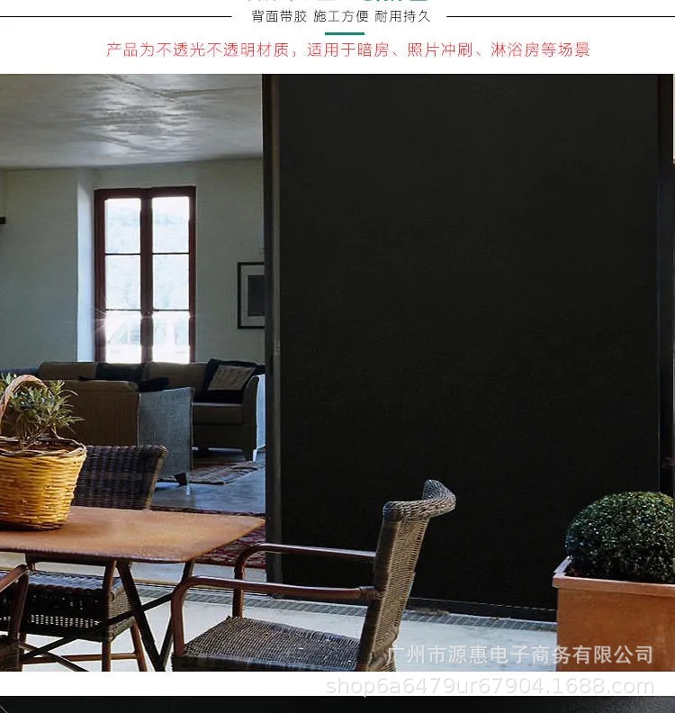 3M Frosted Glass Sticker Self-Adhesive Opaque Window Wallpaper Waterproof Paper-Cut for Window Decoration Sunscreen Window Stickers Shading Film 3M Frosted Glass Sticker Self-Adhesive Opaque Window Wallpaper Waterproof Paper-Cut for Window Decoration Sunscreen Window Stickers Shading Film