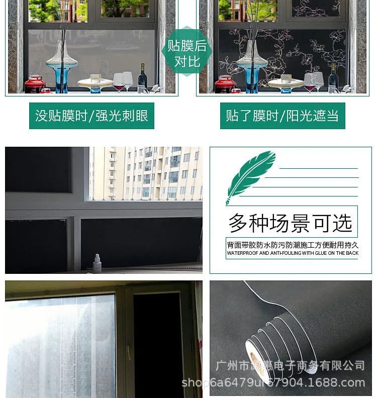 3M Frosted Glass Sticker Self-Adhesive Opaque Window Wallpaper Waterproof Paper-Cut for Window Decoration Sunscreen Window Stickers Shading Film 3M Frosted Glass Sticker Self-Adhesive Opaque Window Wallpaper Waterproof Paper-Cut for Window Decoration Sunscreen Window Stickers Shading Film
