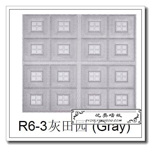 Bedroom Cozy Soft Cover Wallpaper Wall Decoration Sticker 3D Wall Sticker