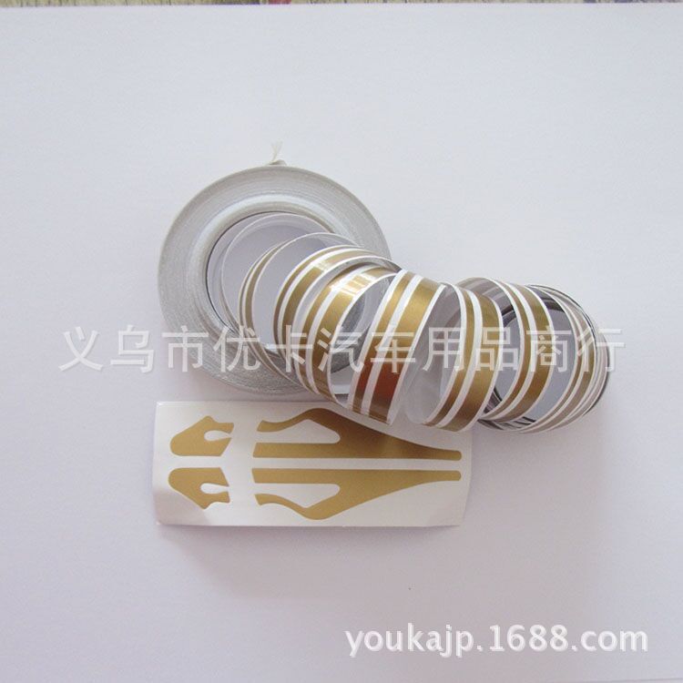 Car Waist Line Car Body Decal Car Personality Decorative Body Sticker Small Colorful Strip Decoration Stickers Stickers