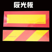 Car Waist Line Car Body Decal Car Personality Decorative Body Sticker Small Colorful Strip Decoration Stickers Stickers