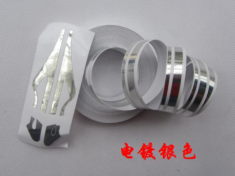 Car Waist Line Car Body Decal Car Personality Decorative Body Sticker Small Colorful Strip Decoration Stickers Stickers